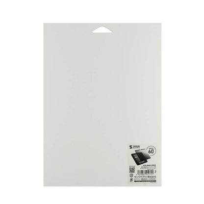 第10世代iPad 10.9インチ用マグネット式プライバシーフィルム LCD-IPAD109PF