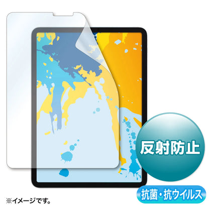 11”iPad Pro/10.9”iPad Air抗菌抗ウイルス反射防止フィルム LCD-IPAD10ABVNG
