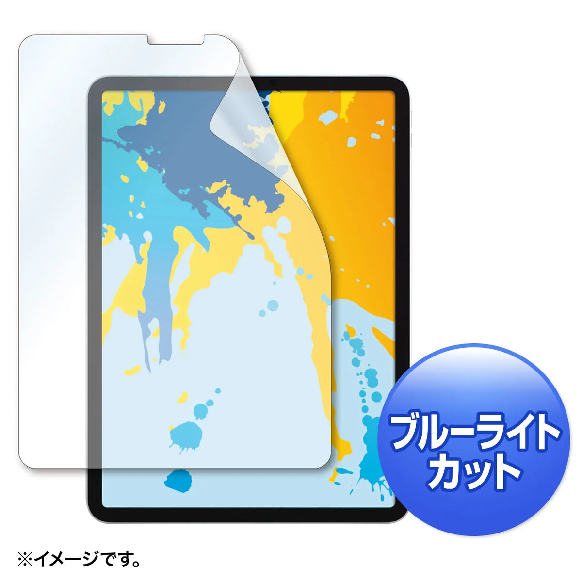 Blue light cut, anti-fingerprint, glossy screen protector film for Apple 11-inch iPad Pro 2018 (LCD-IPAD10BC)