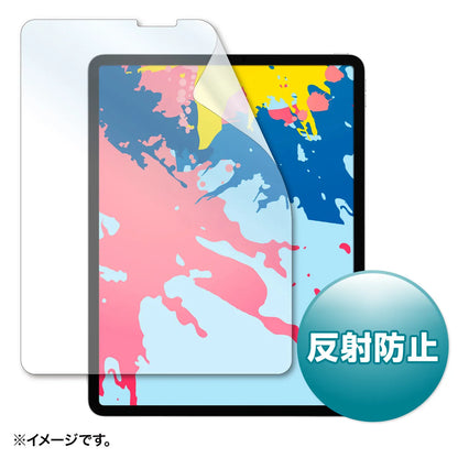 Apple 12.9インチiPad Pro 2018用液晶保護反射防止フィルム LCD-IPAD11