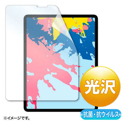 Antibacterial and antiviral glossy screen protector for 12.9-inch iPad Pro 2021-2018 (LCD-IPAD11ABVG)