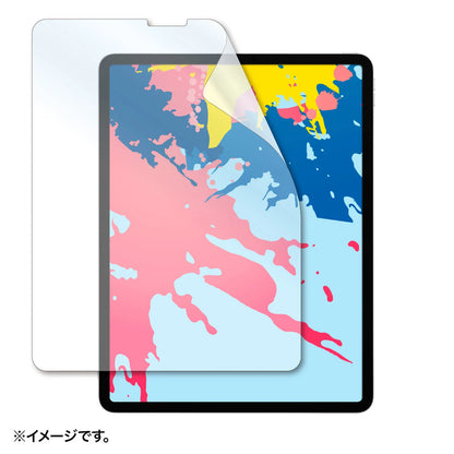 Antibacterial and antiviral glossy screen protector for 12.9-inch iPad Pro 2021-2018 (LCD-IPAD11ABVG)