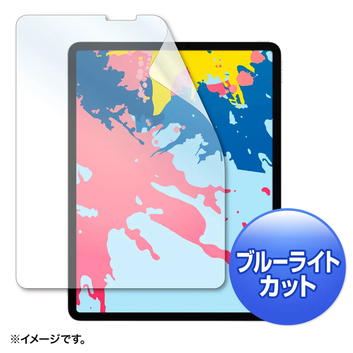 Blue light cut, anti-fingerprint glossy screen protector for Apple 12.9-inch iPad Pro 2018 (LCD-IPAD11BC)