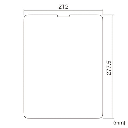 Blue light cut, anti-fingerprint glossy screen protector for Apple 12.9-inch iPad Pro 2018 (LCD-IPAD11BC)