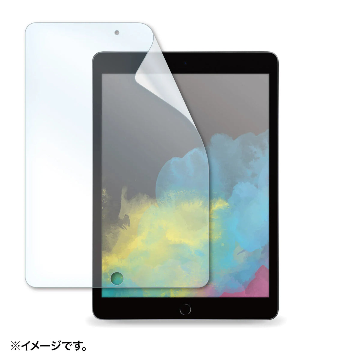 第9/8/7世代iPad10.2インチ用抗菌・抗ウイルス反射防止フィルム LCD-IPAD12ABVNG