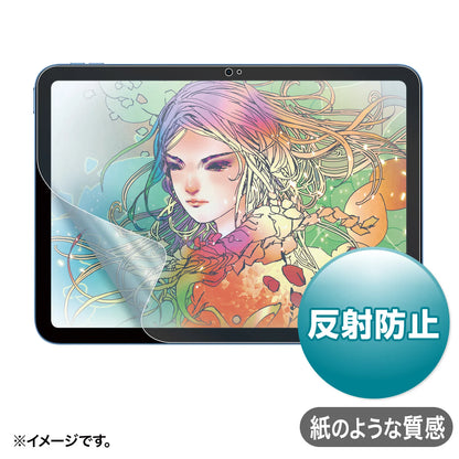 Anti-reflective film with a paper-like texture for Apple 10th generation iPad 10.9-inch (LCD-IPAD22P)