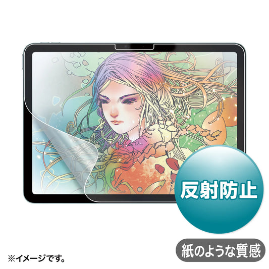 Apple iPad Air 11-inch M2 compatible paper-like texture anti-reflective film LCD-IPAD241P