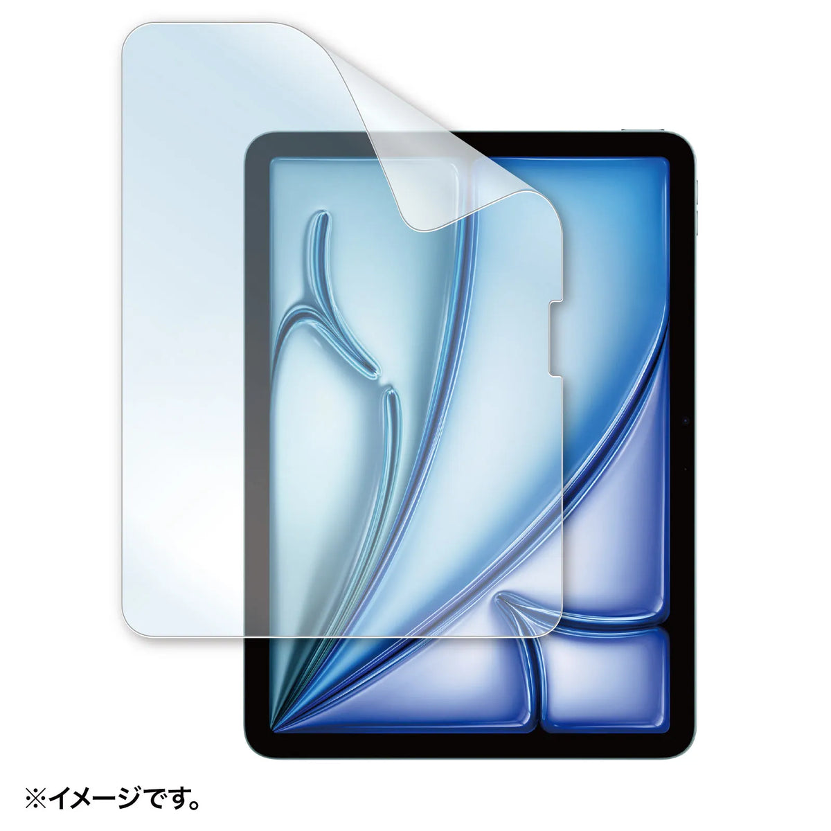Apple iPad Air 11インチ M2用液晶保護反射防止フィルム LCD-IPAD241