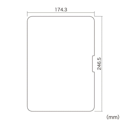 Apple iPad Pro 11-inch M4 LCD Protective Anti-Fingerprint Glossy Film LCD-IPAD242KFP