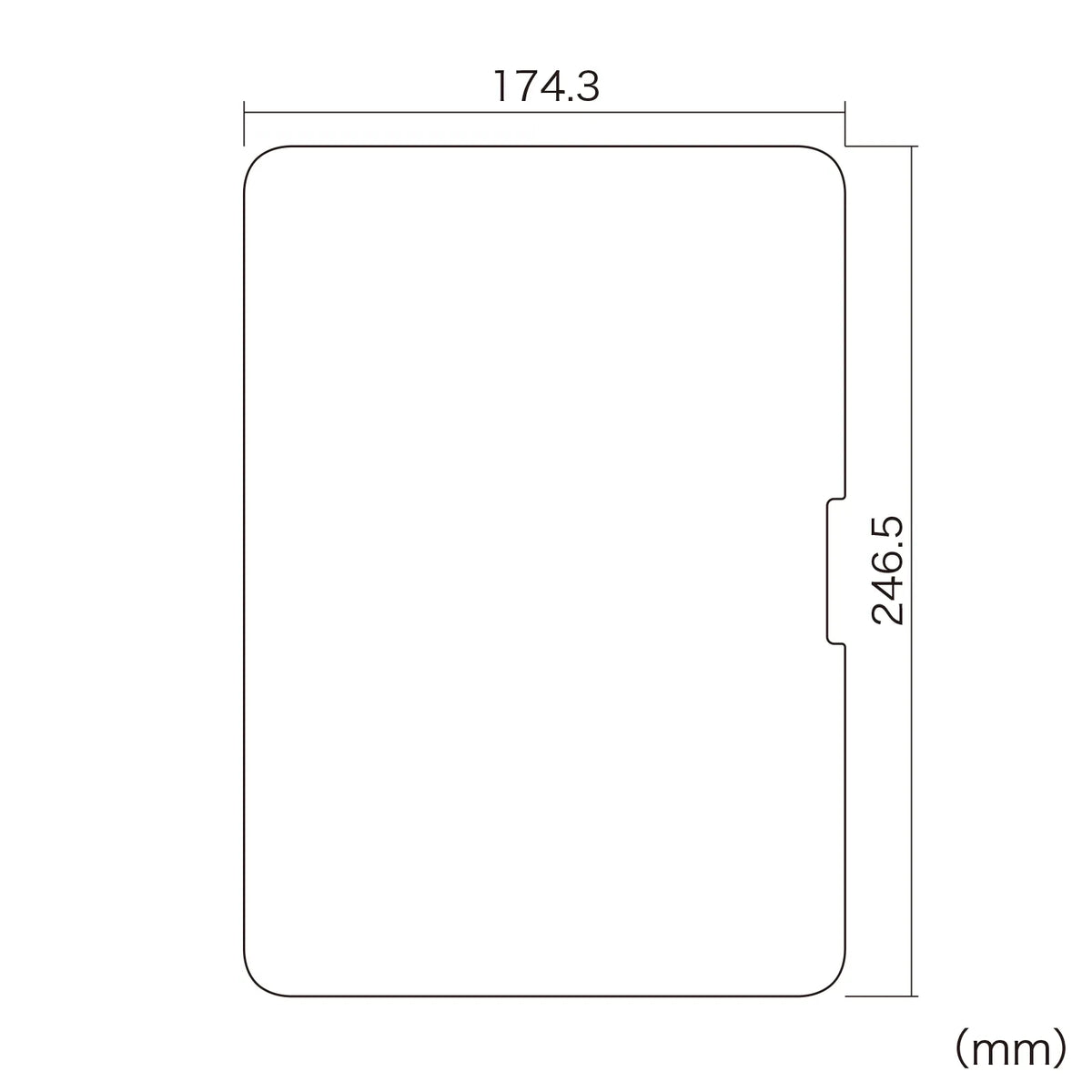 Anti-reflective screen protector film for Apple iPad Pro 11-inch M4 (LCD-IPAD242)