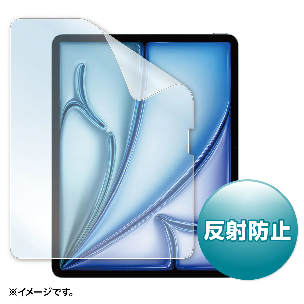 Anti-reflective screen protector film for Apple iPad Air 13-inch M2 (LCD-IPAD243)