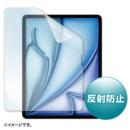 Anti-reflective screen protector film for Apple iPad Air 13-inch M2 (LCD-IPAD243)