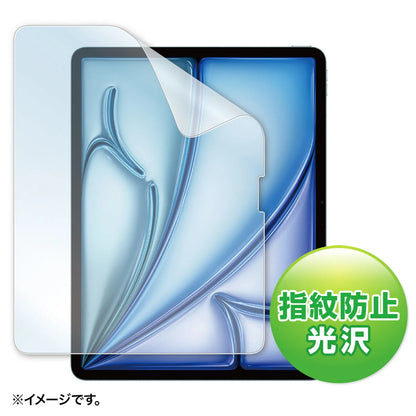 Apple iPad Air 13-inch M2 LCD Protective Anti-Fingerprint Glossy Film LCD-IPAD243KFP