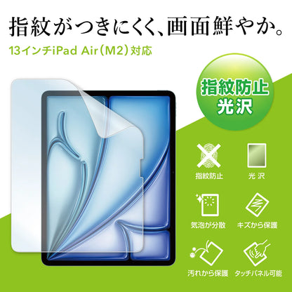 Apple iPad Air 13-inch M2 LCD Protective Anti-Fingerprint Glossy Film LCD-IPAD243KFP
