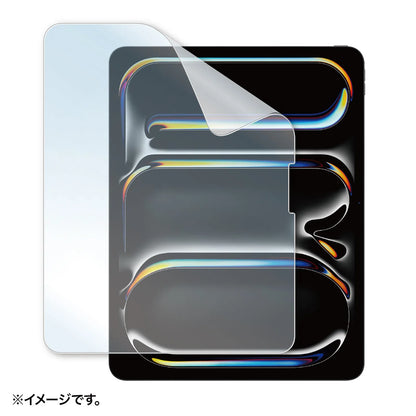Apple iPad Pro 13インチ M4用液晶保護指紋防止光沢フィルム LCD-IPAD244KFP