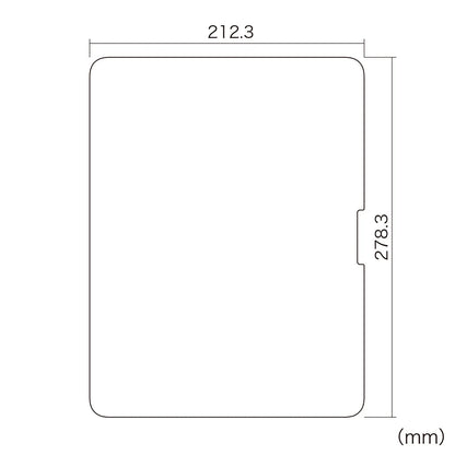 Apple iPad Pro 13インチ M4用液晶保護反射防止フィルム LCD-IPAD244