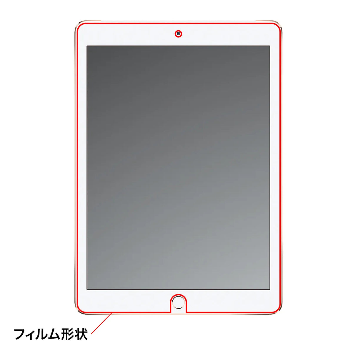 iPadAir2用液晶保護指紋防止光沢フィルム LCD-IPAD6FP