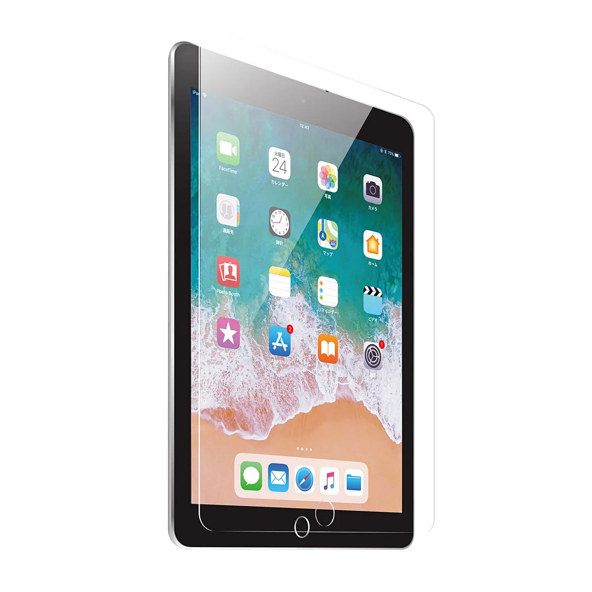 Tempered glass screen protector for 9.7-inch iPad 2018/2017 LCD-IPAD97G