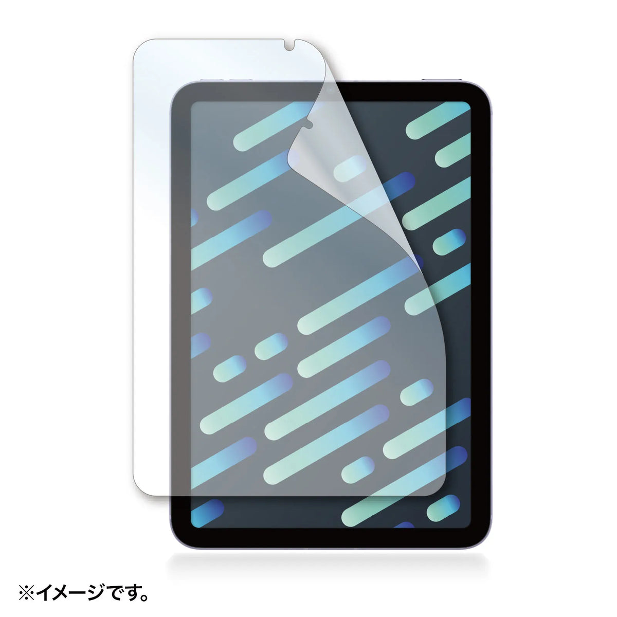 Apple iPad mini 第6世代用指紋防止光沢フィルム LCD-IPM21FP