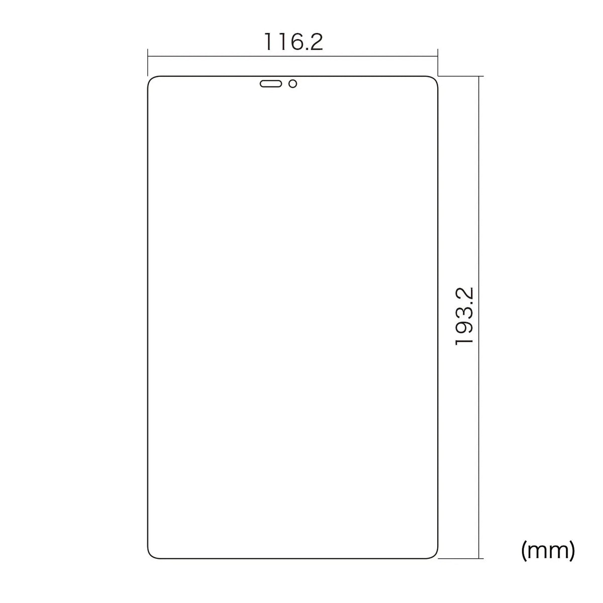NEC LAVIE Tab E 8-inch TE508/KAS LCD Protective Anti-Fingerprint Glossy Film LCD-LTE508KFP