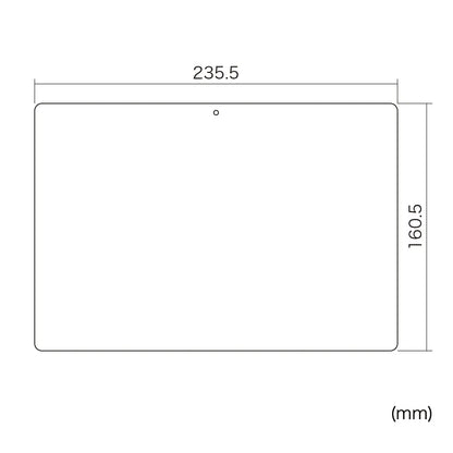 NEC LAVIE Tab E 10.1-inch TE710/KAW LCD Protective Anti-Fingerprint Glossy Film LCD-LTE710KFP