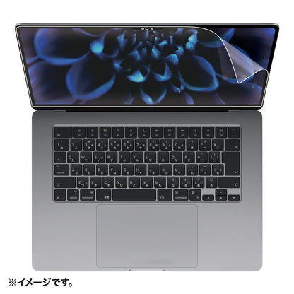 MacBook Air 2023 M2 15-inch LCD Protective Anti-Fingerprint Glossy Film LCD-MBAM22FP