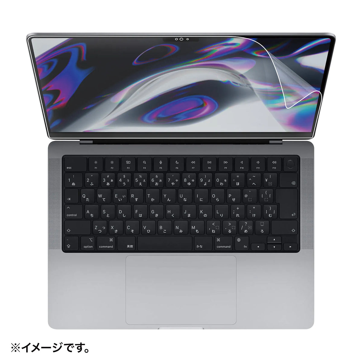 MacBook Pro 2021 14-inch LCD Protective Anti-Fingerprint Glossy Film LCD-MBP211FP