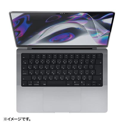 MacBook Pro 2021 14-inch LCD Protective Anti-Fingerprint Glossy Film LCD-MBP211FP