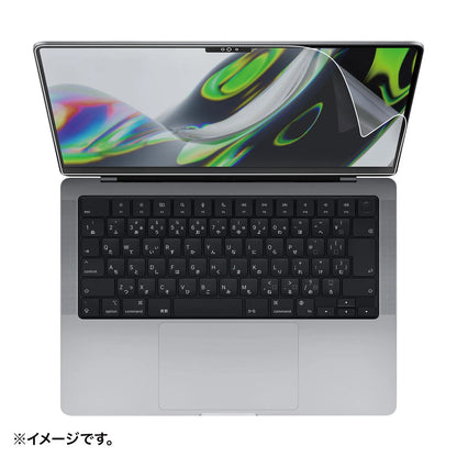 MacBook Pro 2021 14インチ用液晶保護反射防止フィルム LCD-MBP211