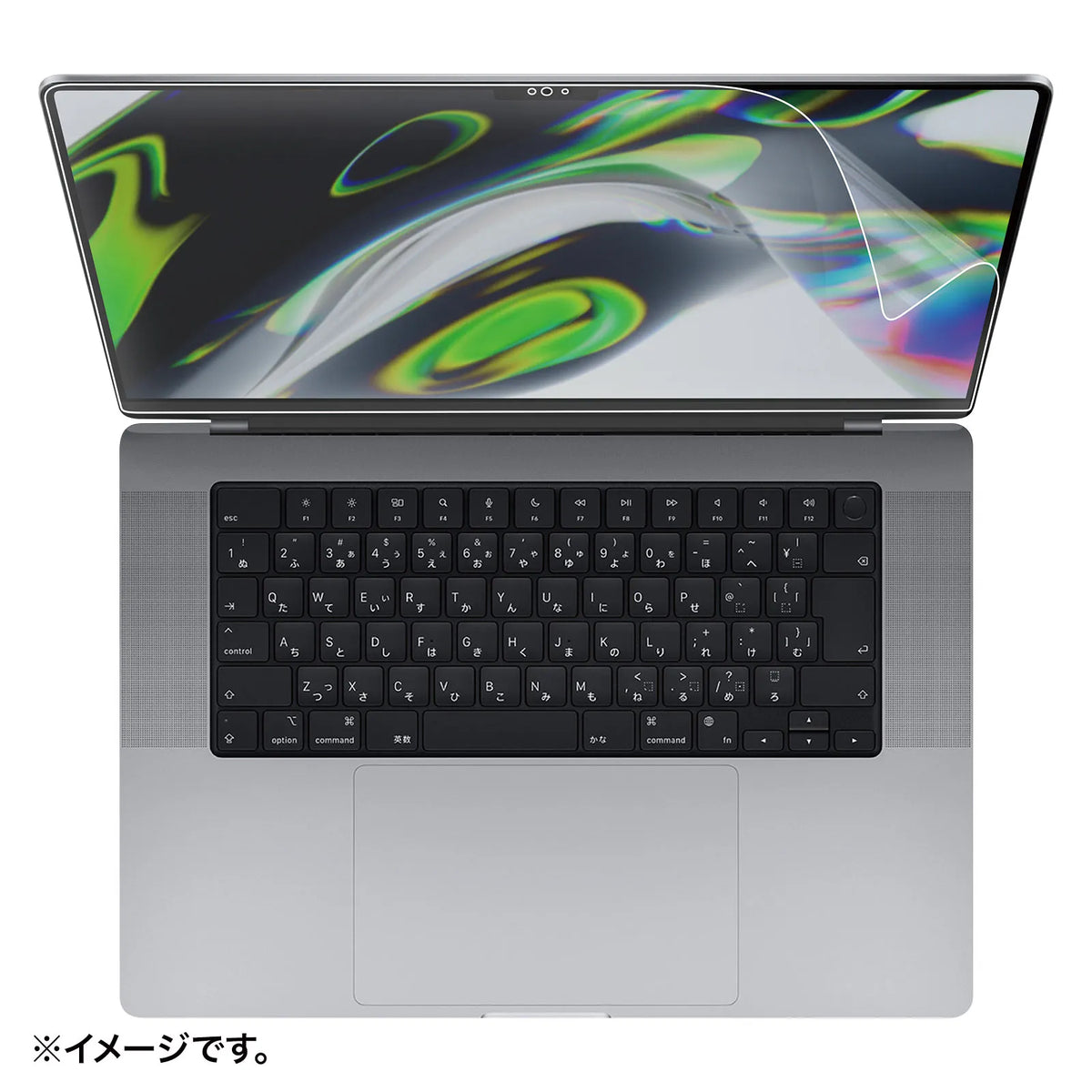 Anti-reflective screen protector film for MacBook Pro 2021 16-inch (LCD-MBP212)