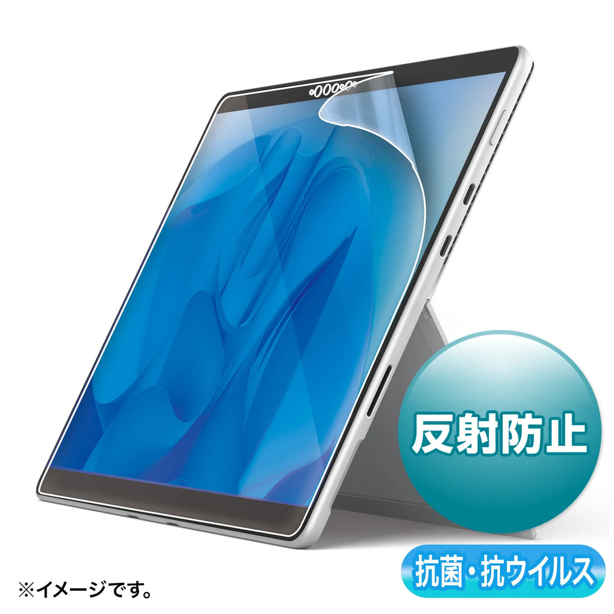 Microsoft Surface Pro 8/X Antibacterial, Antiviral, Anti-reflective Film LCD-SF10ABVNG