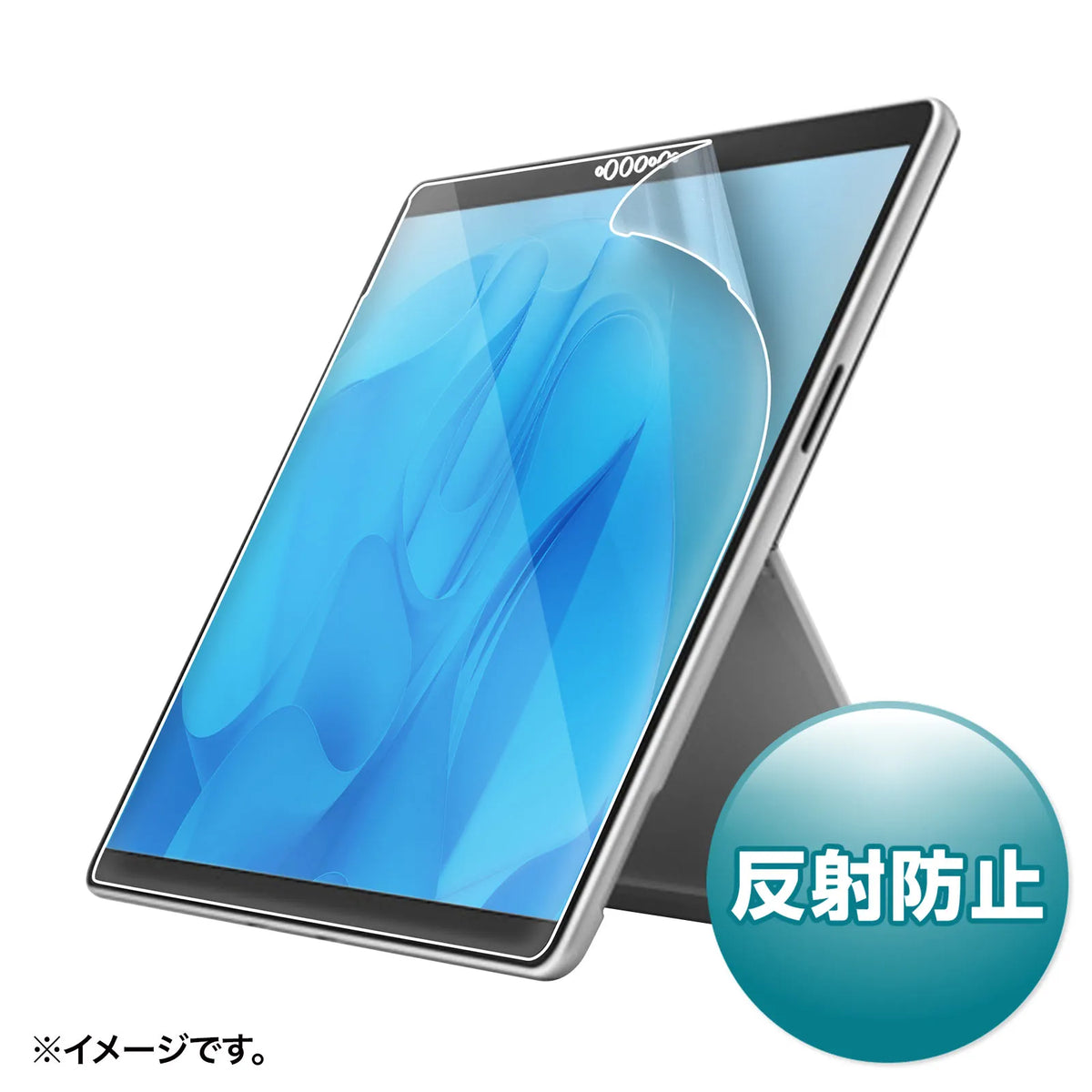 Anti-reflective screen protector film for Surface Pro 9/10 LCD-SF11
