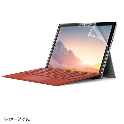 Surface Pro 7+/7用抗菌・抗ウイルス光沢フィルム LCD-SF7ABVG