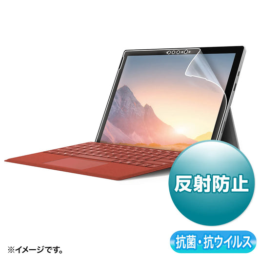 Surface Pro 7+/7用抗菌・抗ウイルス反射防止フィルム LCD-SF7ABVNG