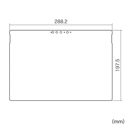 Blue light cut LCD protective film with fingerprint and reflection protection for Microsoft Surface Pro 7 LCD-SF7BCAR