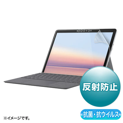 Microsoft Surface Go 3/2用抗菌抗ウイルス反射防止フィルム LCD-SF9ABVNG
