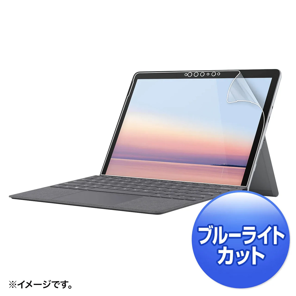 Blue light cut LCD protective film with fingerprint and reflection protection for Microsoft Surface Go 2 LCD-SF9BCAR