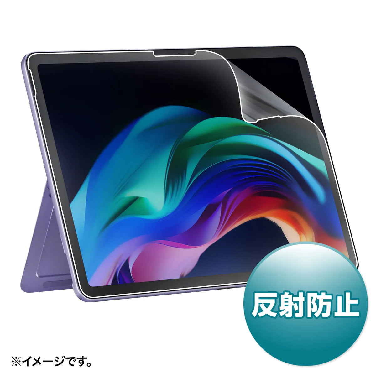 Microsoft Surface Pro 12-inch LCD Anti-Reflective Screen Protector Film LCD-SFP12
