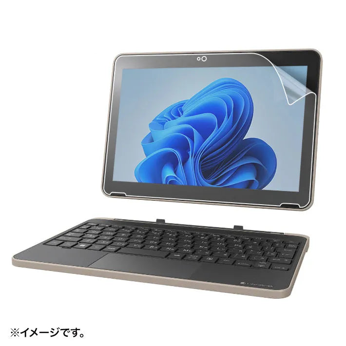 Blue light cut, fingerprint and anti-reflective film for dynabook K70, K2/X LCD-TK70BCAR