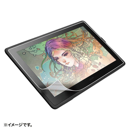 Paper-like anti-reflective film for Wacom Cintiq 22 pen tablet LCD-WC22P