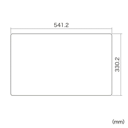 Paper-like anti-reflective film for Wacom Cintiq 22 pen tablet LCD-WC22P