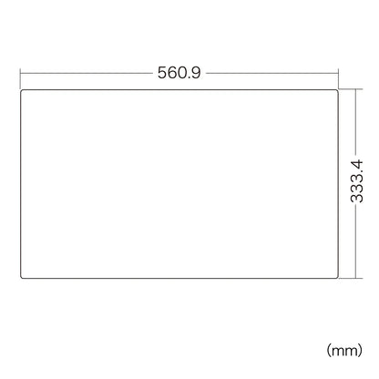 Paper-like anti-reflective film for Wacom Cintiq 24 pen tablet LCD-WC24P