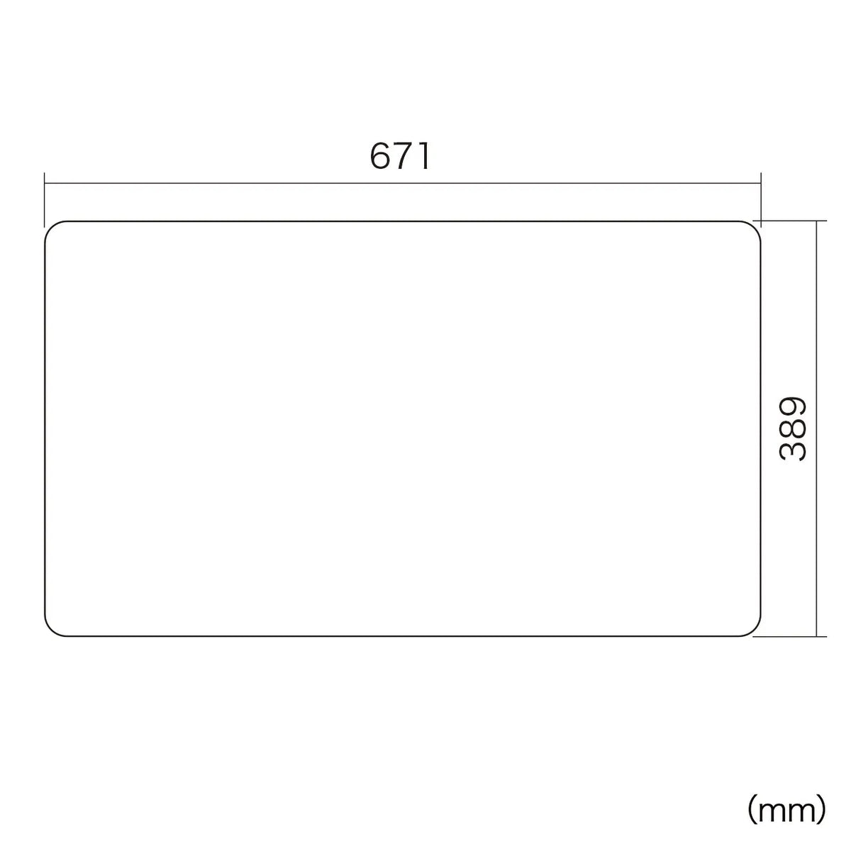 Paper-like anti-reflective film for Wacom Cintiq Pro 24 pen tablet LCD-WCP24P