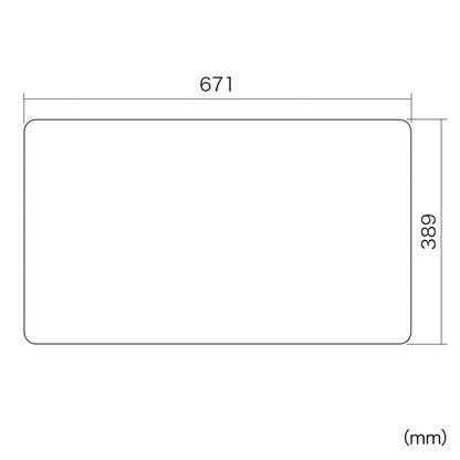Paper-like anti-reflective film for Wacom Cintiq Pro 24 pen tablet LCD-WCP24P