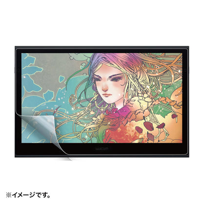 Paper-like anti-reflective film compatible with Wacom Movink 13 pen tablet LCD-WM13P