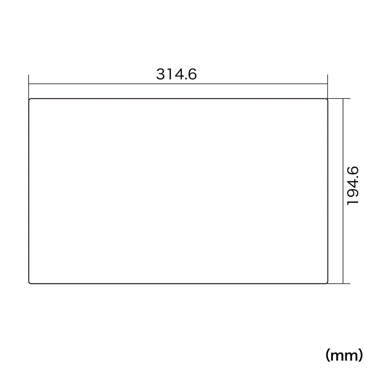 Paper-like anti-reflective film compatible with Wacom Movink 13 pen tablet LCD-WM13P