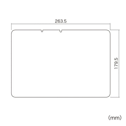 Wacom ポータブルパッド MovinkPad 11対応紙のような質感反射防止フィルム LCD-WMP11P