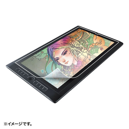 Paper-like anti-reflective film for Wacom Mobile Studio Pro 16 pen tablet LCD-WMP16P