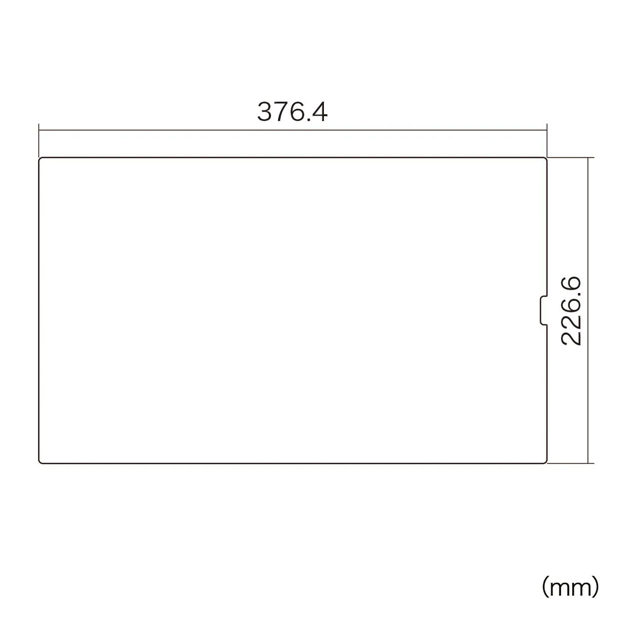 Paper-like anti-reflective film for Wacom Mobile Studio Pro 16 pen tablet LCD-WMP16P
