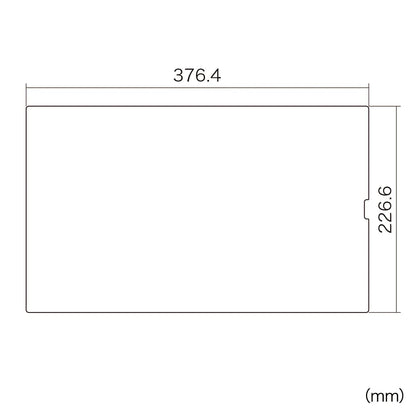 Paper-like anti-reflective film for Wacom Mobile Studio Pro 16 pen tablet LCD-WMP16P